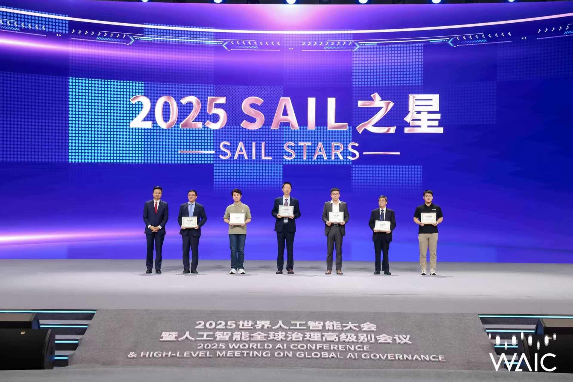 雷火竞技成WAIC唯一获SAIL之星奖的机器人企业